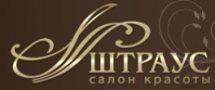 Салон красоты «Штраус»